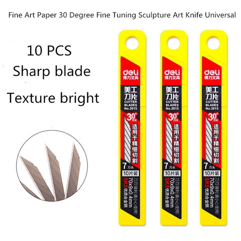 Art Blade 30 degree trimmer blade sculpture General purpose knife 10pcs / box Deli2015 ► Photo 1/6