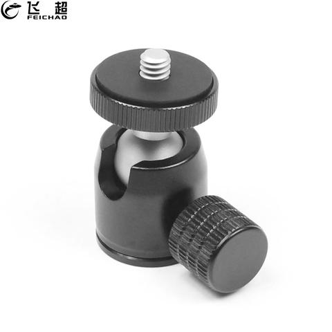 Mini BallHead 360 Swivel 1/4 Screw Tripod Ball Head Lock Knob for DSLR Camera  Monopod Flash Light Stand Video Photo Accessories ► Photo 1/6