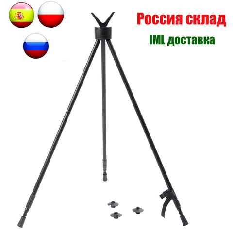 Adjustable Hunting Tripod Aluminum Alloy Outdoor Shooting Gun Tripods with V Shape rubber camera mount For Rifle Hunter ► Photo 1/6
