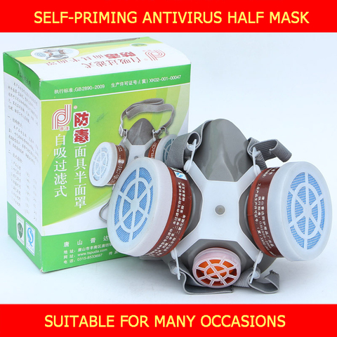 Respirator Gas Mask Military Half Face Safety Chemical Anti-Dust Filters Organic Vapor Benzene PM2.5 Protect Workplace Face Mask ► Photo 1/6