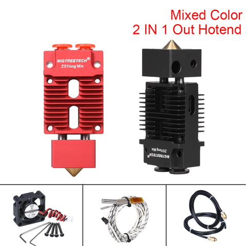 BIGTREETECH 2 In 1 Out Hotend Mixed Color 12V/24V 1.75MM Filament Bowden Extruder 3D Printer Parts VS V6 Hotend For Titan MK8 ► Photo 1/6