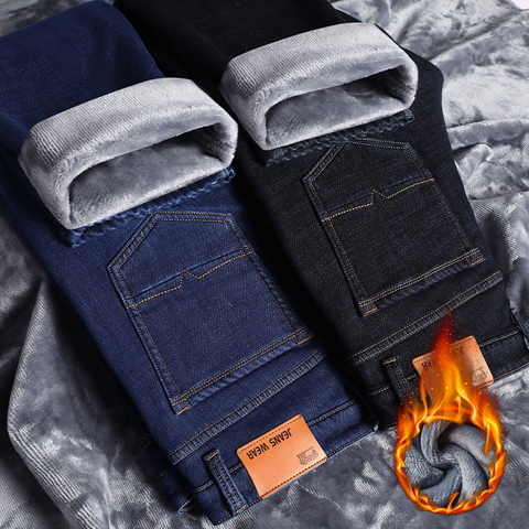 Men's fitted winter jeans new brand clothing plus velvet thick, comfortable and warm youth fashion denim jeans classic waistband ► Photo 1/6