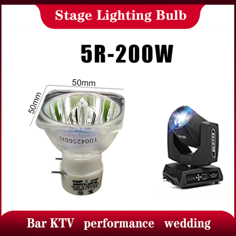 Free shipping Stage light 200W 5R / 7R 230W Metal Halide Lamp moving beam lamp 230 beam Platinum Metal Halogen Lamps Follow spot ► Photo 1/6