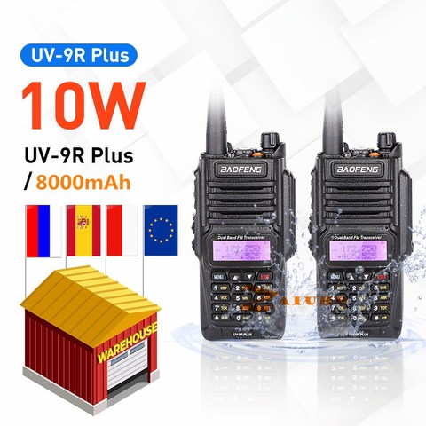 1or2pcs Baofeng 10W UV-9R Plus Waterproof  Walkie Talkie UV9Rplus Dual Band Portable CB Ham Radios  FM Transceiver Two Way Radio ► Photo 1/6