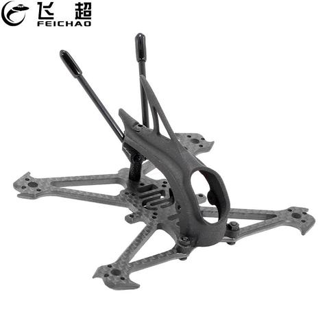 FEICHAO Herbie 112 112mm 2.5 inch Toothpick Frame 3K Carbon Fiber Frame Kit with Nylon Canopy for FPV Racing Drone DIY RC Models ► Photo 1/6