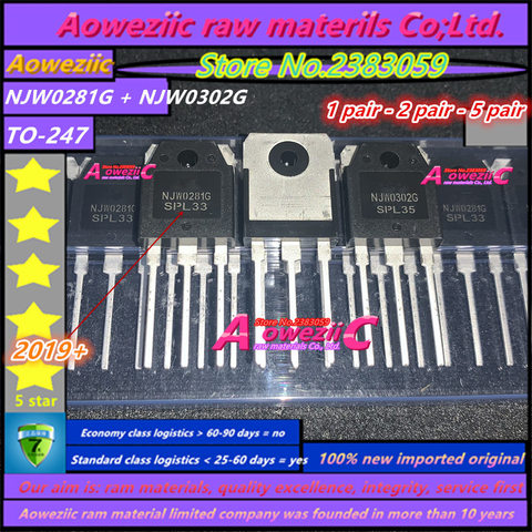 Aoweziic 2022+ ( 1 -2 -5pair ) 100%new imported original NJW0281G NJW0302G NJW0281G NJW0281 NJW0302 TO-247 Audio matching tube ► Photo 1/5