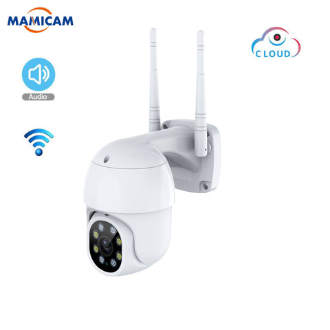 1080P Wifi PTZ IP Camera Outdoor Waterproof Wireless Cam 2MP Security Video Record Night Vision Webcam Dual Antanne ► Photo 1/1