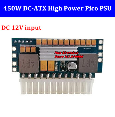 450W Output Switch Power Supply Module for PC 12V DC Input 24pin DC-DC ATX Pico PSU MINI ITX PC Power Supply ► Photo 1/6