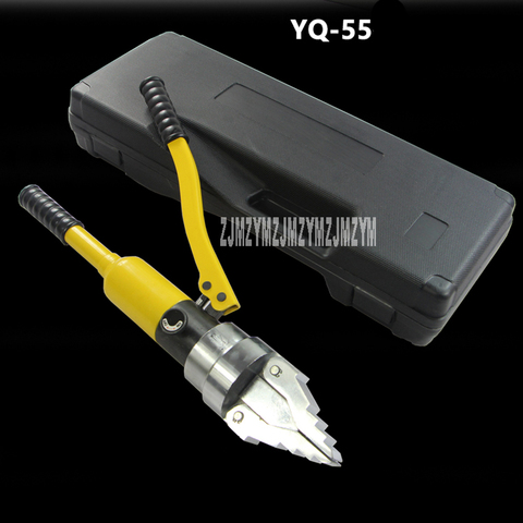 YQ-55 Integral Pipe Hydraulic Telescopic Pliers, Multifunctional Hydraulic Tool Hydraulic Pliers Length 50cm ► Photo 1/6