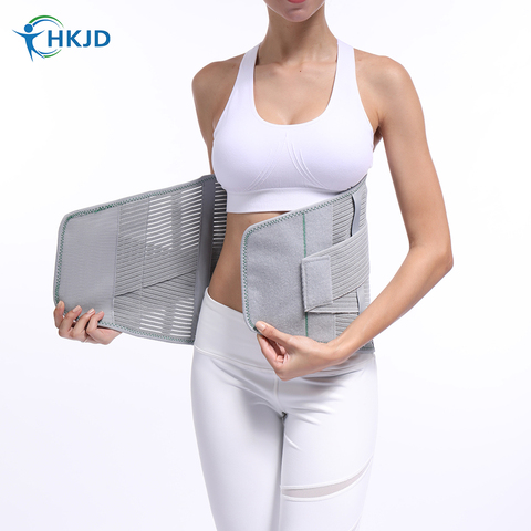 HKJD Medical High Back Brace Waist Belt Spine Support Men Women