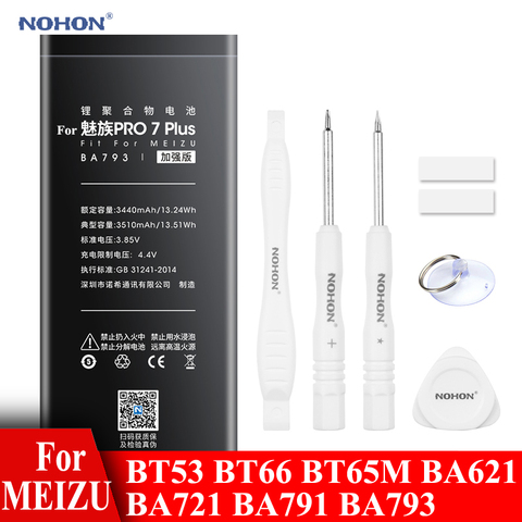 Nohon Battery For MEIZU Pro 6/6s/Pro6 Plus/Pro7/7 Plus/MX6 Meilan Note 5 6 Note5 Note6 BA621 BA721 BA791 BA793 BT66 BT65M BT53 ► Photo 1/6