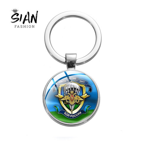 SIAN New Russian Military Airborne Forces Keychain Paratrooper Commandos Photo Glass Dome Keyring Men Motorcycle Car Key Chain ► Photo 1/6