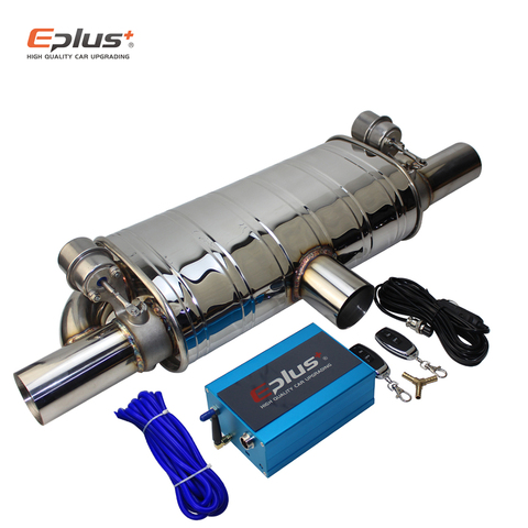 EPLUS Car exhaust pipe Vacuum pump Variable Valve Mufflers Remote control Stainless steel Universal T shape One in two out 63MM ► Photo 1/6