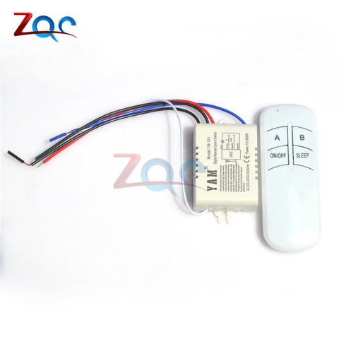 220V 50/60Hz 1 Way Relay RF Remote Control LED Light Switch Digital Wireless Remote Control Switch for Ceiling LED Lamp Bulb ► Photo 1/4