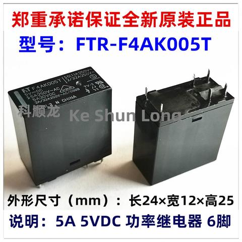 Free shipping(5pieces/lot)Original New FT F4AK005T FTR-F4AK005T F4AK012T FTR-F4AK012T F4AK024T FTR-F4AK024T 6PINS 5A Power Relay ► Photo 1/4