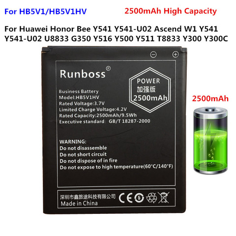 HB5V1 Battery For Huawei Honor Bee Y541 Y541-U02 Ascend W1 Y300 Y300C Y511 Y500 T8833 U8833 G350 Y535C Y516 Y336-U02 Y360-u61 ► Photo 1/6