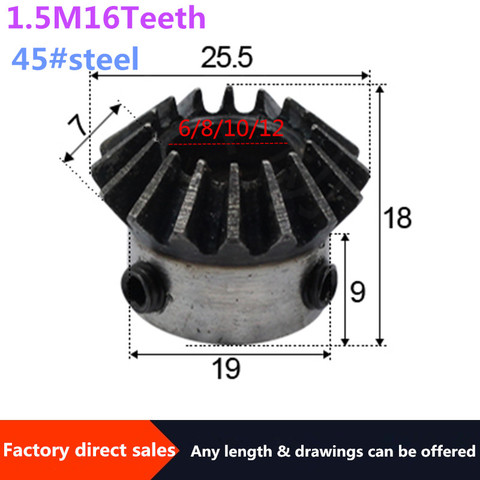 1pc Bevel Gear 1.5M 16Teeth inner hole 6/8/10/12 mm gear 90 degrees  meshing angle Steel Gears Screw Hole M5 ► Photo 1/6