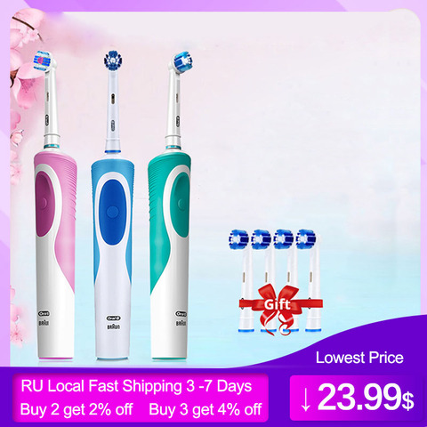 Electric Toothbrush Oral B D12 Vitality Rotary Ultrasonic Electronic Tooth Brush Rechargeable Oral b Nozzles Fast Delivery ► Photo 1/6