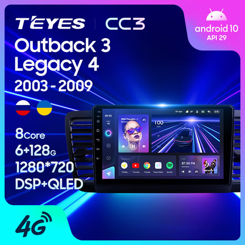 TEYES CC3 For Subaru Outback 3 Legacy 4 2003 - 2009 Car Radio Multimedia Video Player Navigation stereo GPS Android 10 No 2din 2 din dvd ► Photo 1/6