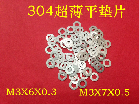 100PCS M2 M3 flat Thin washer shim 0.1mm0.2mm0.3mm 0.5mm 304 Stainless Steel Ultra-thin Flat Washer Gasket Gap Adjustment washer ► Photo 1/1