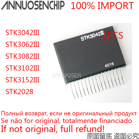 1PCS STK3042III STK3062III STK3082 STK3102III STK3152III STK2028 STK3042 STK3062 STK3082 STK3102 STK3152 new and in stock ► Photo 1/1