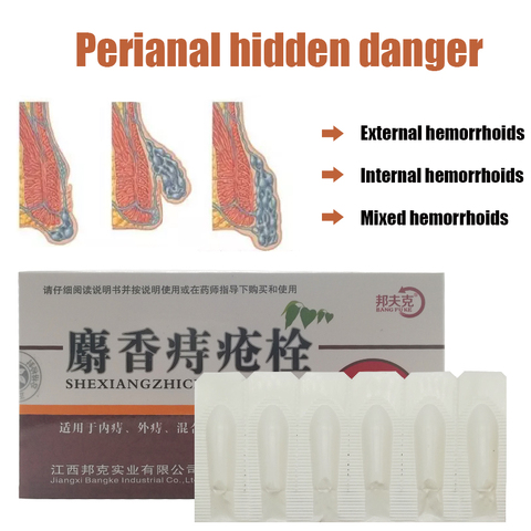 Chinese Herbal Materials Musk Hemorrhoid Suppository Internal Hemorrhoids Piles External Anal Ointment Anal Fissure Pain Relief ► Photo 1/6