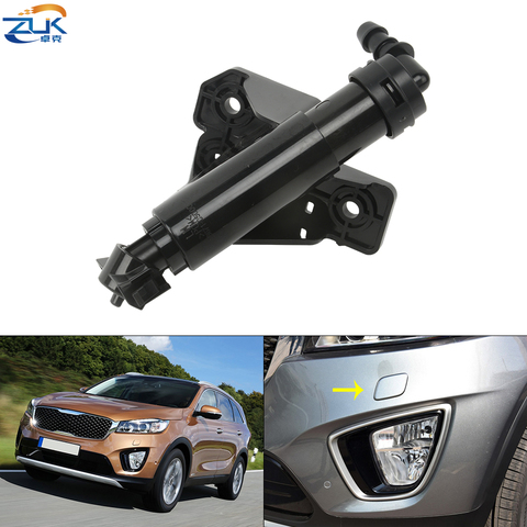 ZUK Front Bumper Headlamp Headlight Washer Nozzle Jet Actuator For KIA Sorento UM 2015 2016 2017 2022 98671-C5000 98672-C5000 ► Photo 1/6