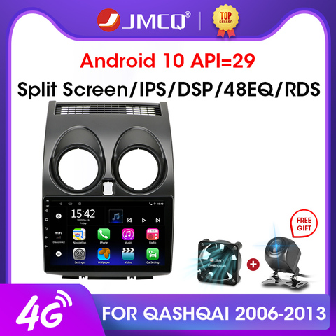 JMCQ 2 Din Android 10 Car Radio DSP GPS Navigation Multimidia Video Player Car Stereo For Nissan Qashqai 1 J10 2006-2013 CarPlay ► Photo 1/6