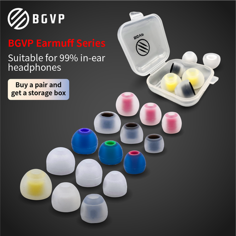 BGVP E set two-color in-ear headphones Silicone case eartips/Headset Accessories single-section set of  in-ear Headset ► Photo 1/6