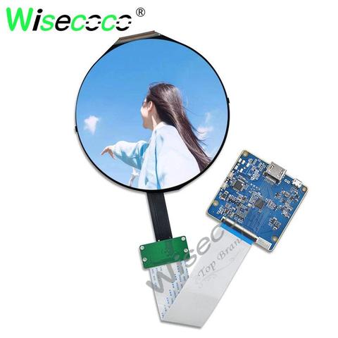 for raspberry pi watch display 5 inch round LCD screen 1080x1080 400 high brightness with micro USB mipi HDMI driver board ► Photo 1/6