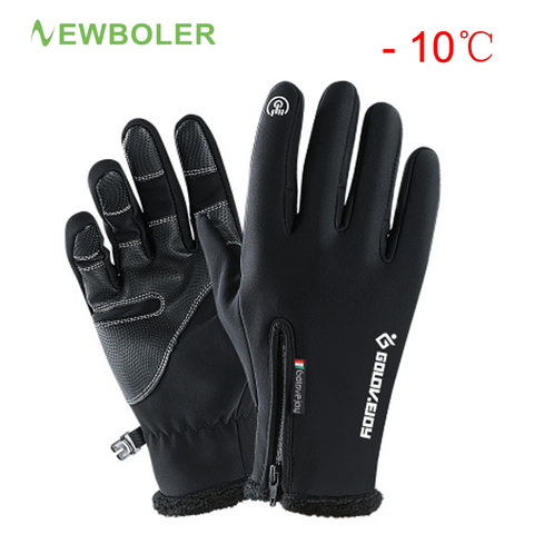 2022 Ice Winter Fishing Neoprene Gloves Men Cycling Waterproof Anti-Slip Full Finger Hunting Outdoor Equipment Gear Accessories ► Photo 1/6