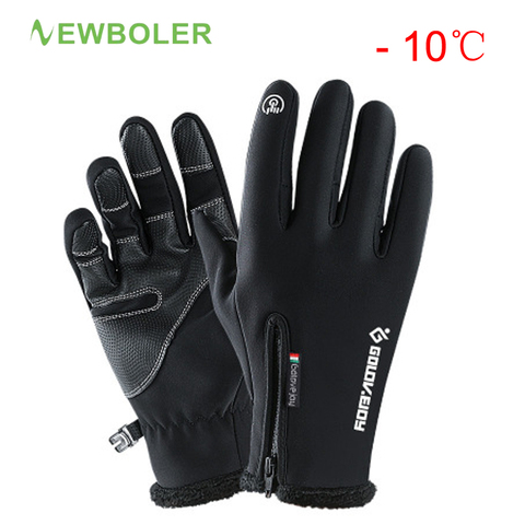 Men Winter Waterproof Cycling Gloves  Gloves Winter Warm Waterproof Men -  New Winter - AliExpress