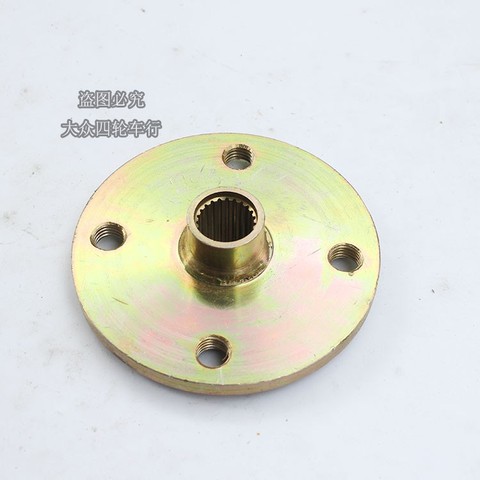 23T 110*4 STUD M10 Rear Wheel Hub Fit for China Chinese ATV 110cc 125cc 150cc Go Kart Golf Cart Buggy Quad Bike Parts ► Photo 1/3