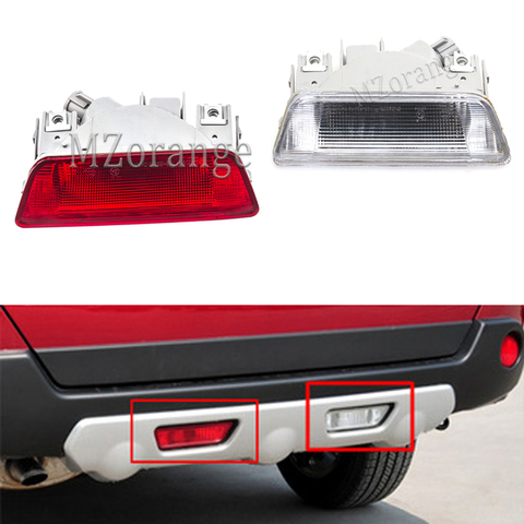 MZORANGE Rear Bumper Tail Light For Nissan X-Trail XTrail T31 2008 - 2013 Fog Lamp Reverse Brake Reflector Lamp Left/Right ► Photo 1/6