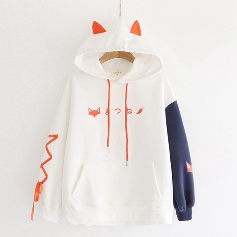 Thicken Sweet Style Hooded Sweatshirts Women Autumn Winter Fox Print Hit Color Loose Hoodies Student Cute Fleece Warm Clothing ► Photo 1/6