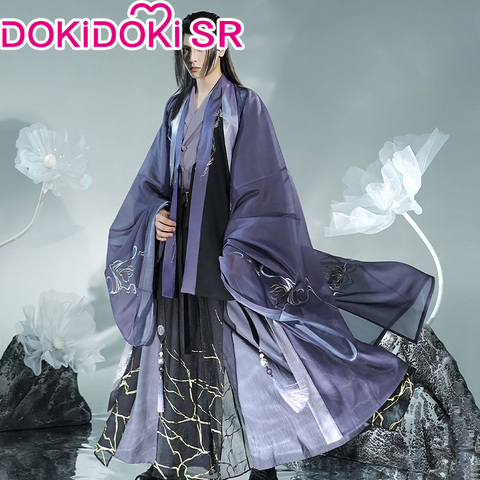 PRE-SALE DokiDoki-SR Dao Mo To Shi Cosplay Jiang Cheng Cosplay CostumeMo Dao Zu Shi Doujin  Jiangcheng  Cosplay ► Photo 1/5