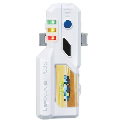 B-77 Led Light Beylogger Plus Handle Tool with Battery ► Photo 1/3