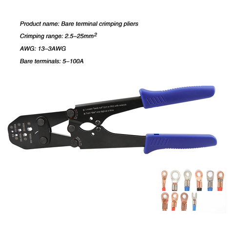 Crimping Pliers Cable Lug Crimper Tool Bare Terminal Hand Tool 2.5-25mm 5-100A Copper Nose Bare Terminal Crimping Plier 13-3AWG ► Photo 1/6