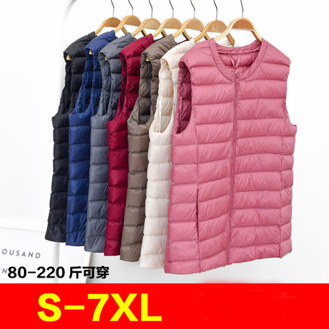 Spring Autumn Women Sleeveless Waistcoat Jacket Ultra Light White Duck Down Vest Female Short Vest Outwear Plus Size 7XL AB1839 ► Photo 1/6