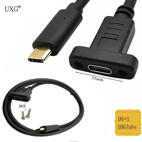 10Gbps USB C Type-C Locking Connector Male To Female Extension OTG Data Short Cable with Panel Mount Screw Hole 30cm 60cm 1m ► Photo 1/4