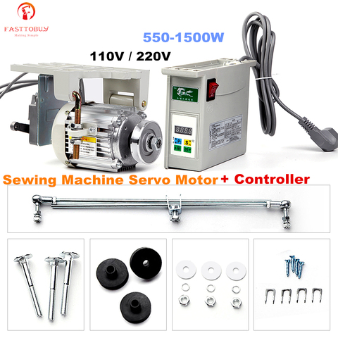 Branch-mounted 110 / 220V Lower Hanging Sewing Machine Servo Motor + Controller for a Variety of Industrial Sewing Machines ► Photo 1/6