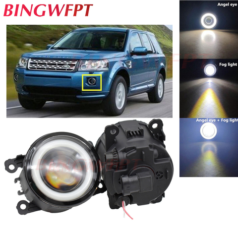 1pair Car Accessories H11 LED Fog Light with Angel Eye For Land Rover Freelander 2 LR2 FA_ 2006~2014 For Range Rover Sport L322 ► Photo 1/6