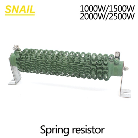 1000w 15000w 2000w 25000w RXG-LT high power threaded spring resistor for elevator for braking ► Photo 1/3