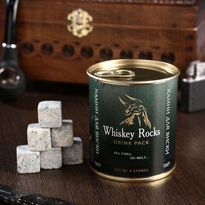 A set of stones for whiskey 