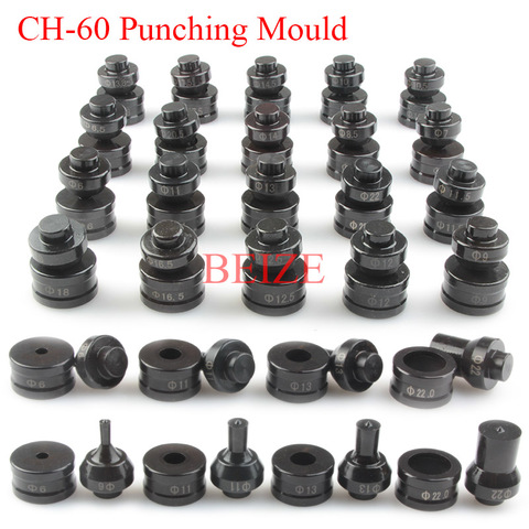 Hydraulic Punch Round Die Stainless Steel Punching Machine CH-60 Hydraulic Punching Dies Manual Punch CH-60 Mould ► Photo 1/6