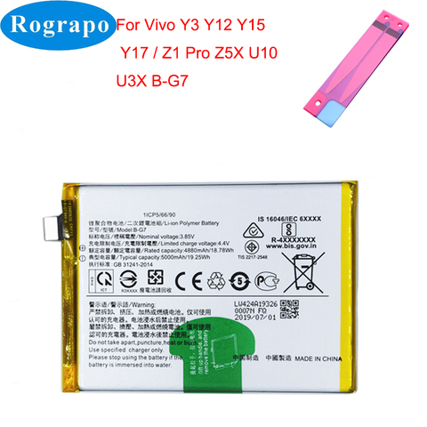 New B-G7 B-F0 B-B3 Mobile Phone Battery For Vivo Z1 Pro Z5X V1911A Y3 Y12 Y15 Y13 U10 U3X / Y11 / X9 V11 Pro X21s ► Photo 1/5