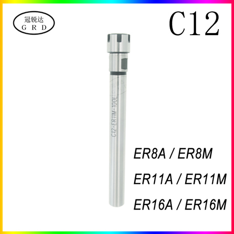 C12 ER ER8 ER11 ER16 elongated tool holder CNC lathe fixture shank engraving machine straight shank extension rod high precision ► Photo 1/1