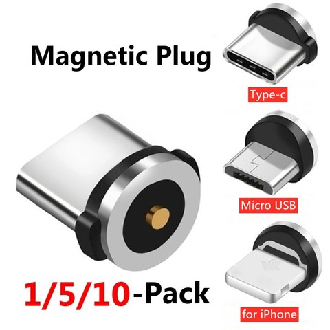 HEEMAX Magnetic Cable plug Type C Micro USB C Plugs Fast Charging Adapter Phone Microusb Type-C Magnet Charger Plug ► Photo 1/6