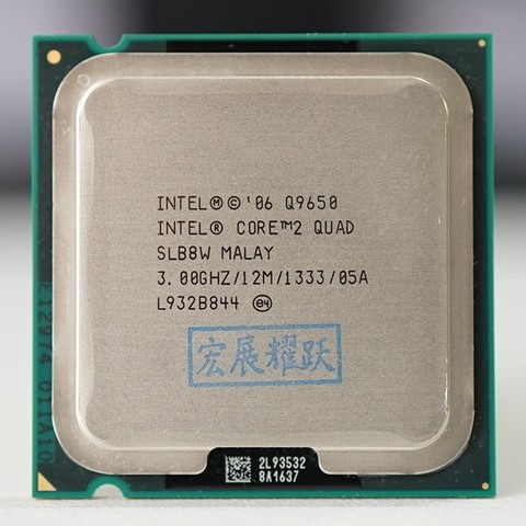 Intel Core2 Quad Processor Q9650 (12M Cache, 3.00 GHz, 1333 MHz FSB) SLB8V EO  LGA775 Desktop CPU ► Photo 1/2