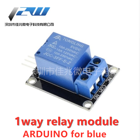 KY-019 5V relay module 1 way relay module for ARDUINO ► Photo 1/3